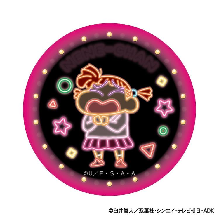 クレヨンしんちゃん