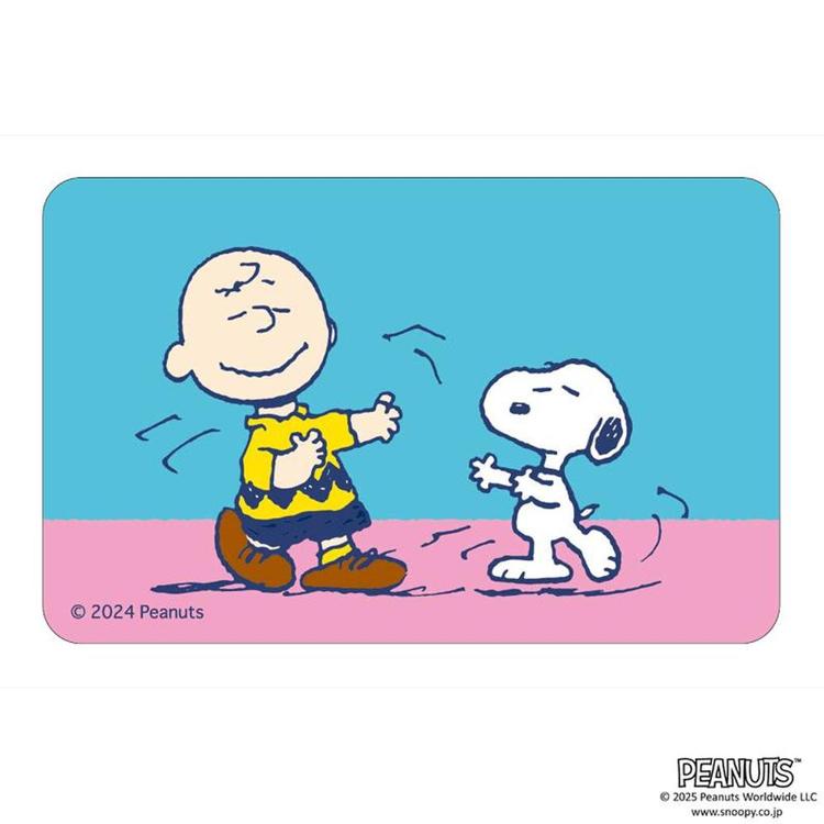 PEANUTS1