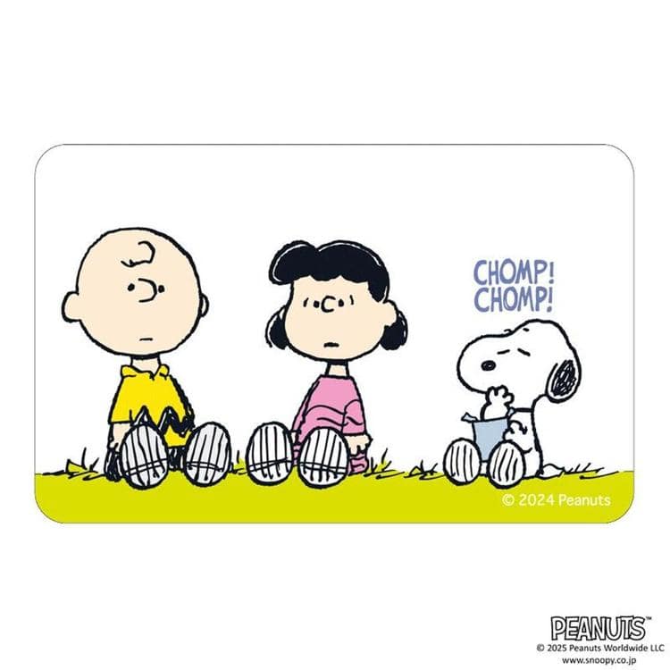 PEANUTS1