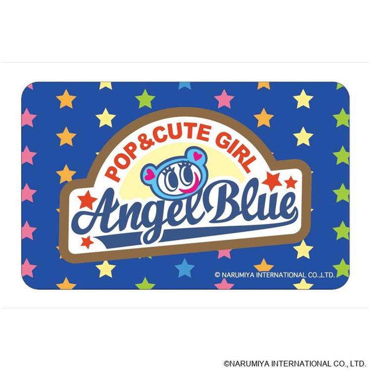 エンジェルブルー