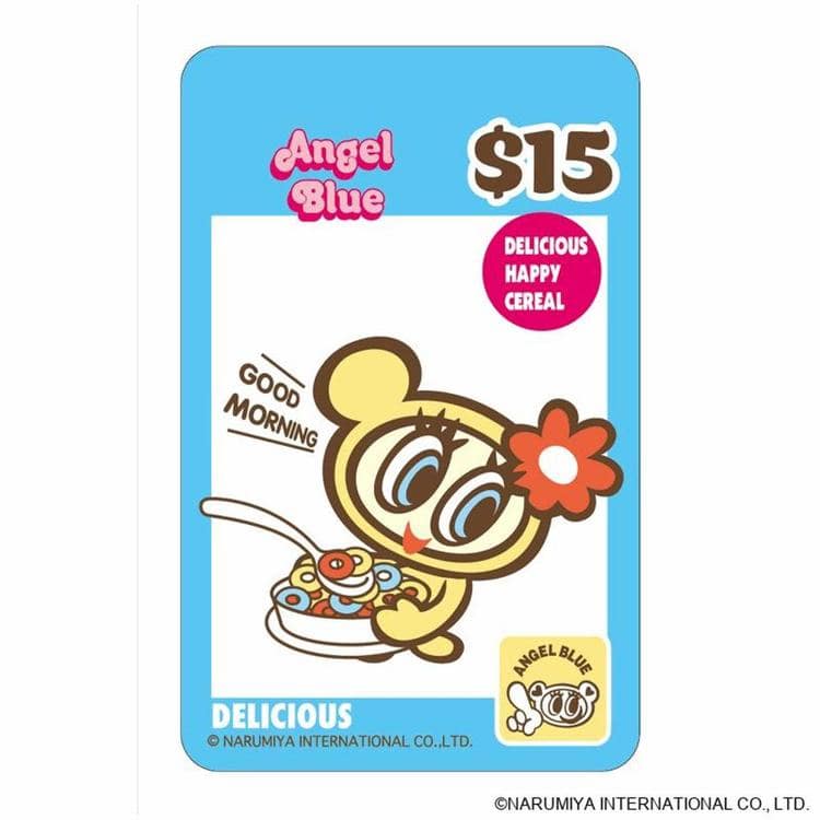 エンジェルブルー