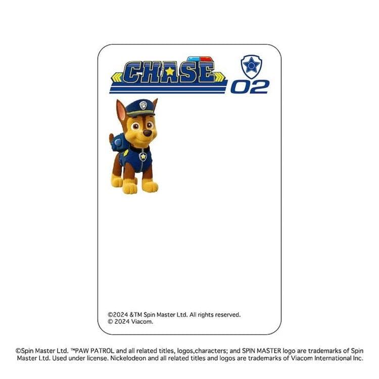 パウ・パトロール