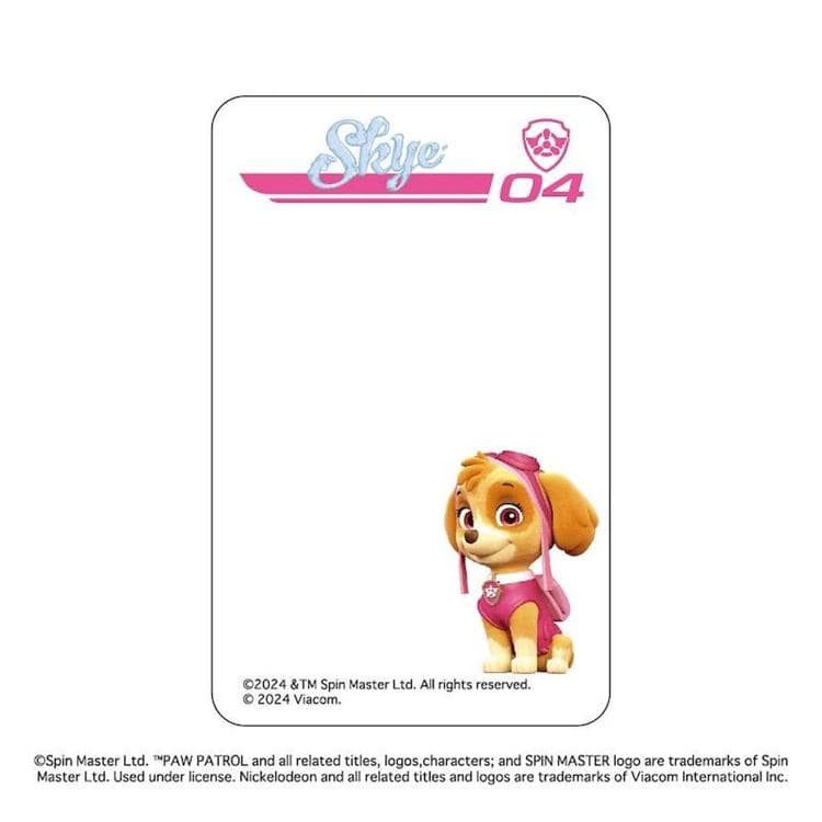 パウ・パトロール