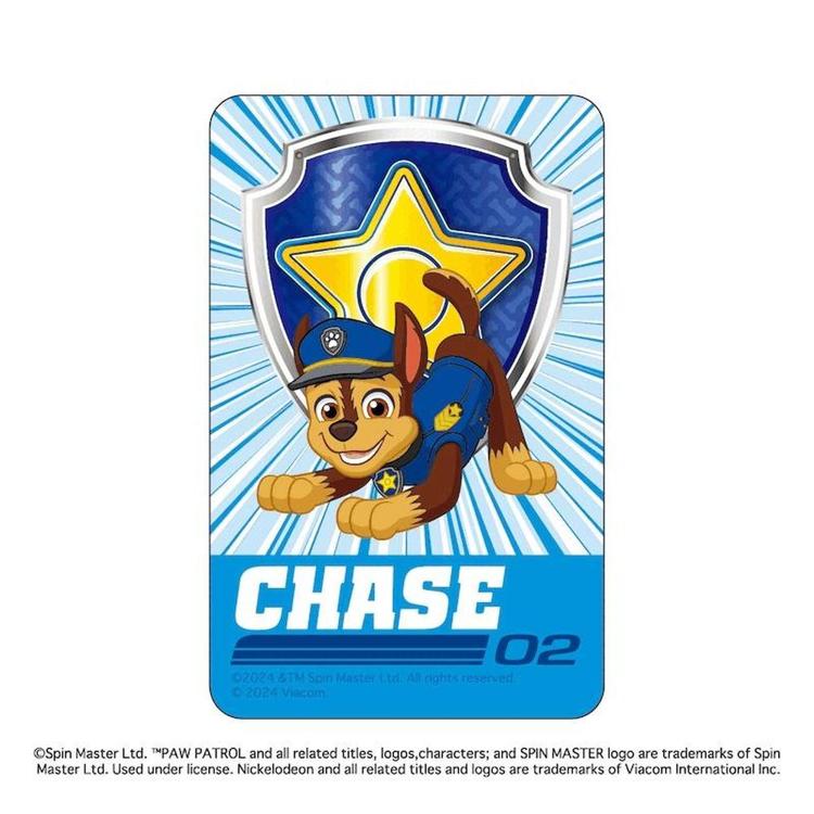 パウ・パトロール