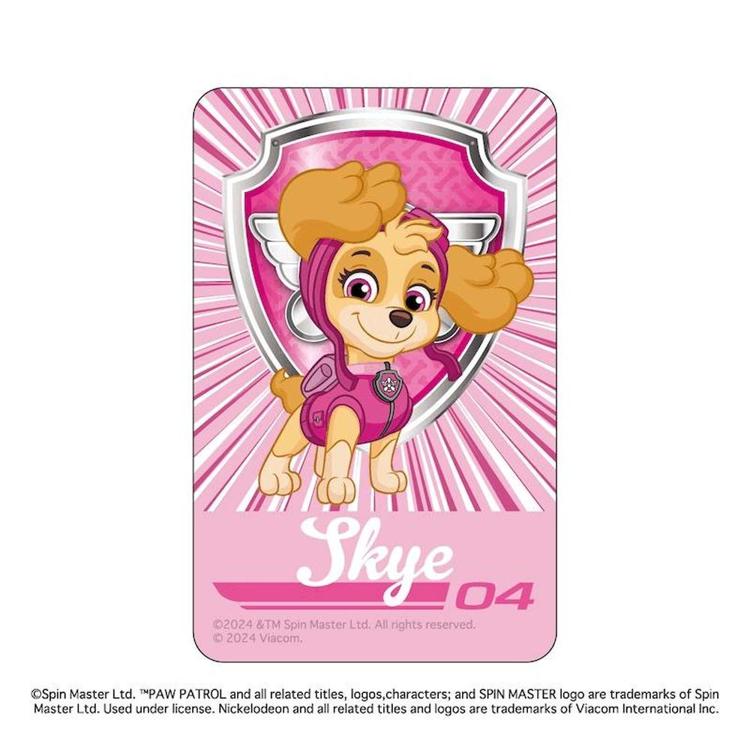 パウ・パトロール