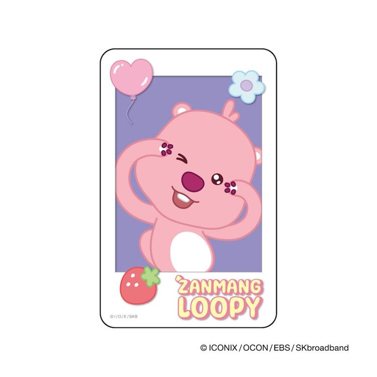 じゃんまんるぴー