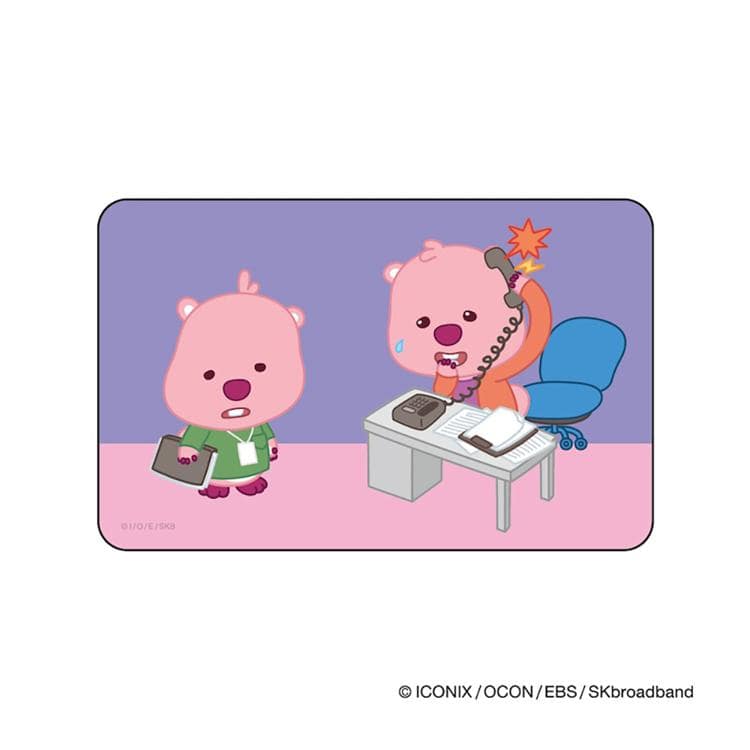 じゃんまんるぴー