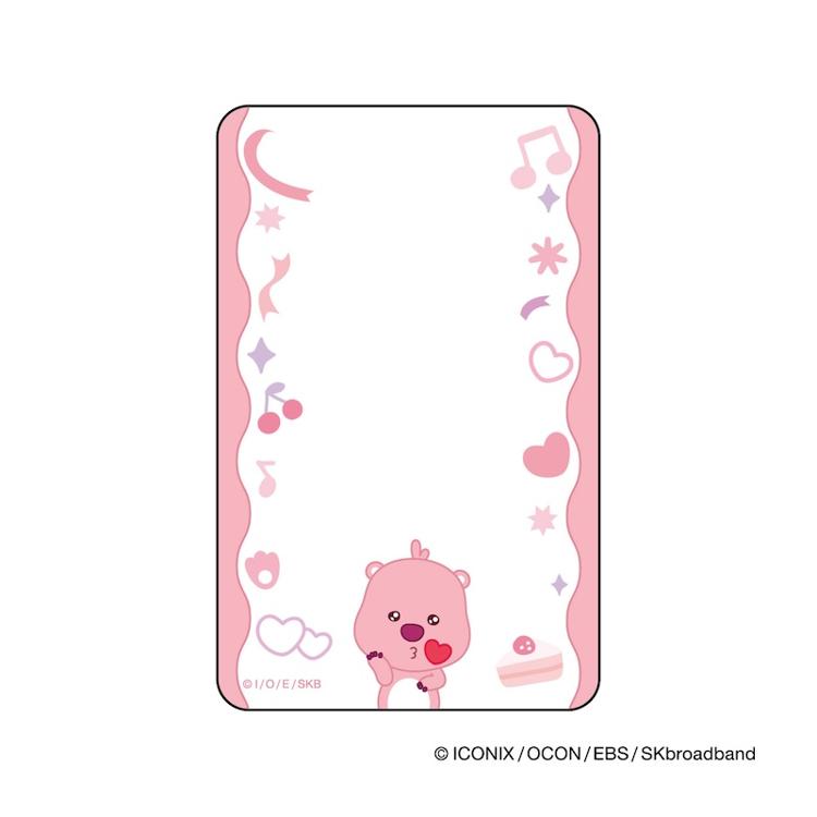 じゃんまんるぴー