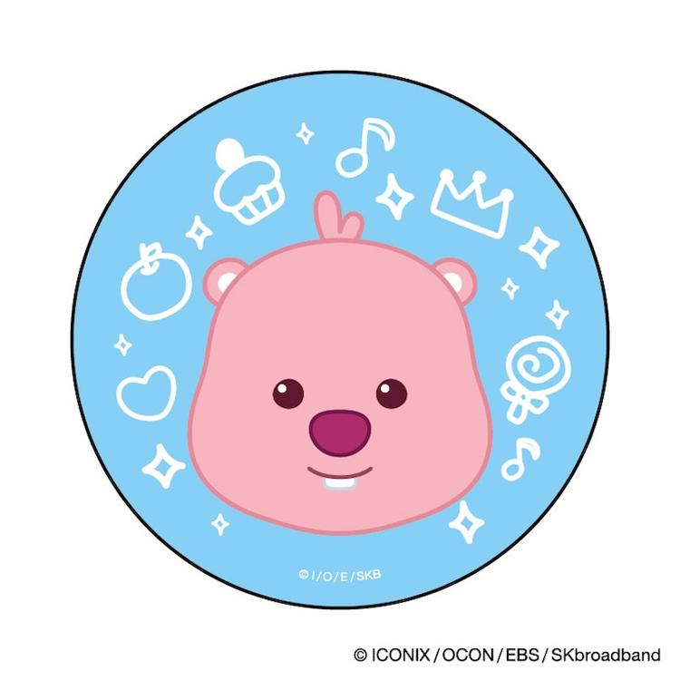 じゃんまんるぴー