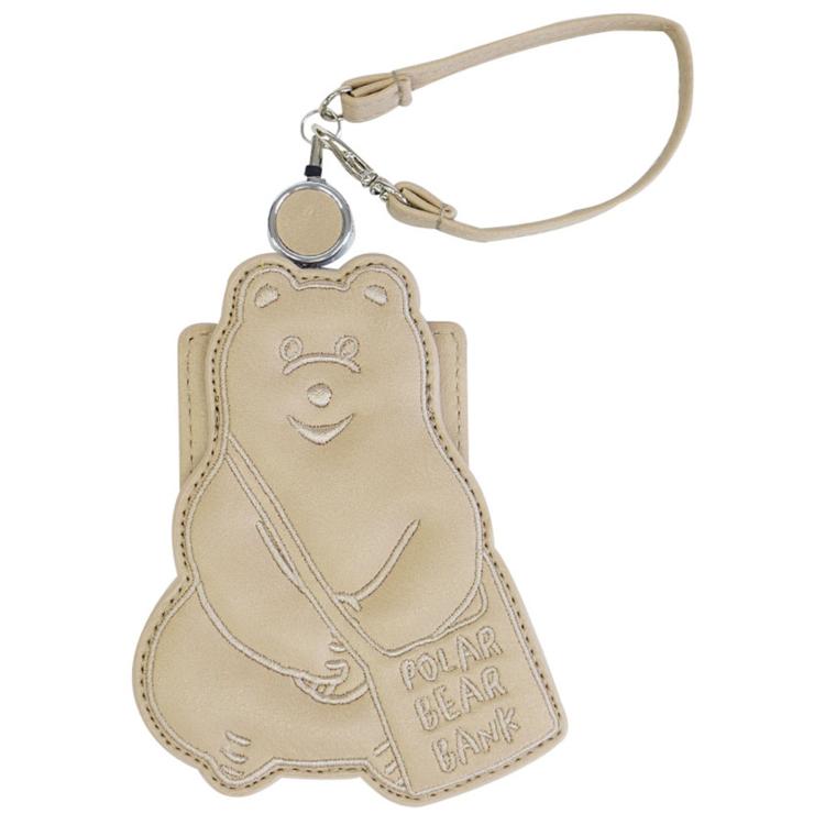 グレーベージュ