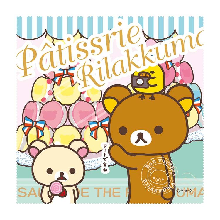 ボンジュールリラックマ3