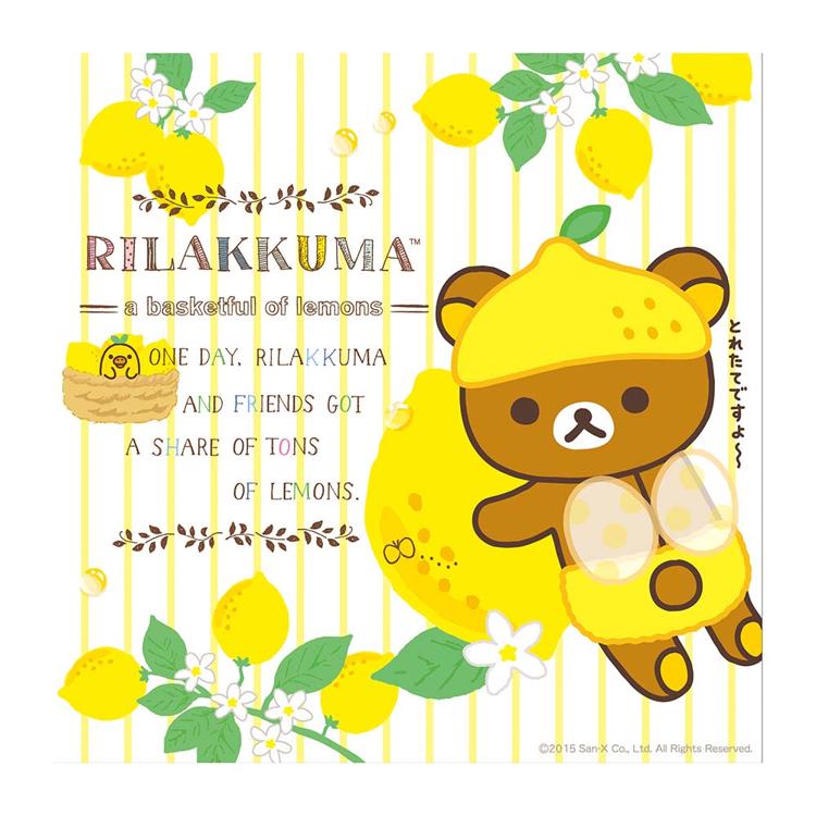 フレッシュレモンリラックマ1