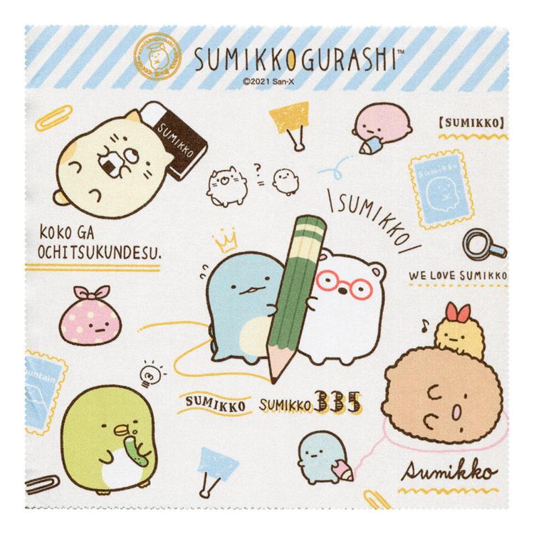 すみっコぐらし1