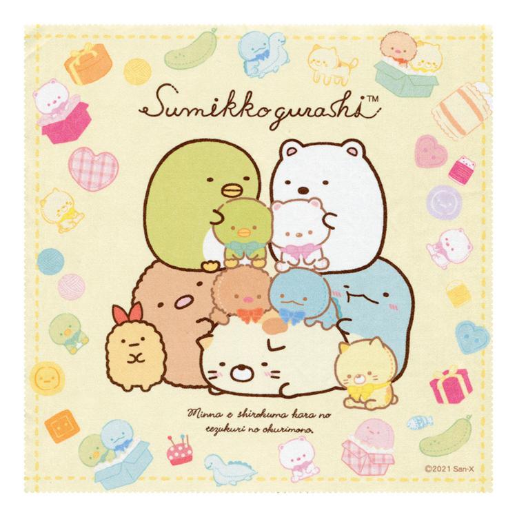 すみっコぐらし2