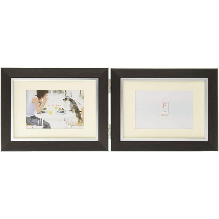 ダークブラウン