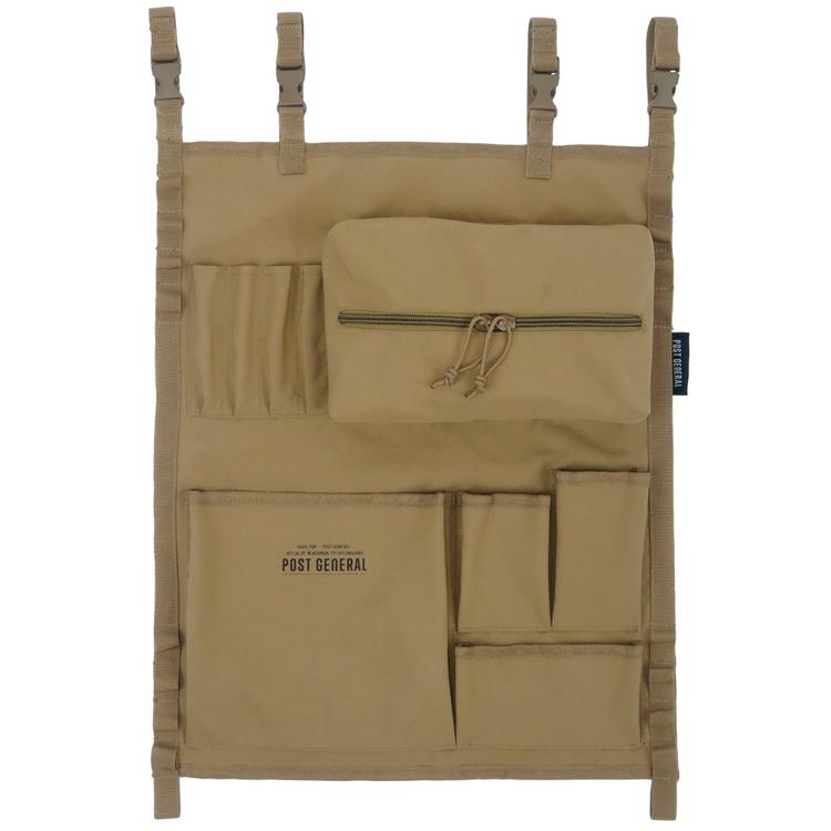 コヨーテベージュ