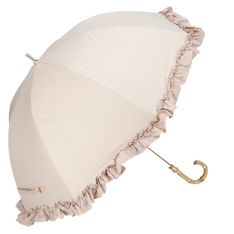 フリルラテベージュ