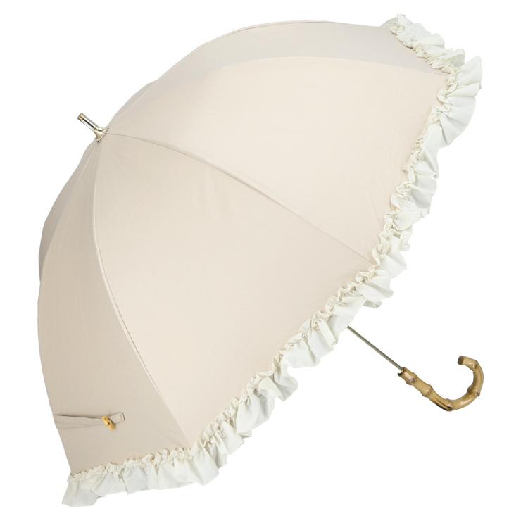 フリルラテベージュxオフホワイト