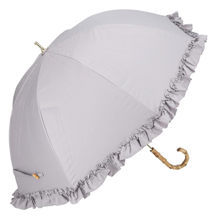 フリルライラックグレー