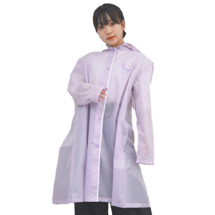 ネコミミパープル