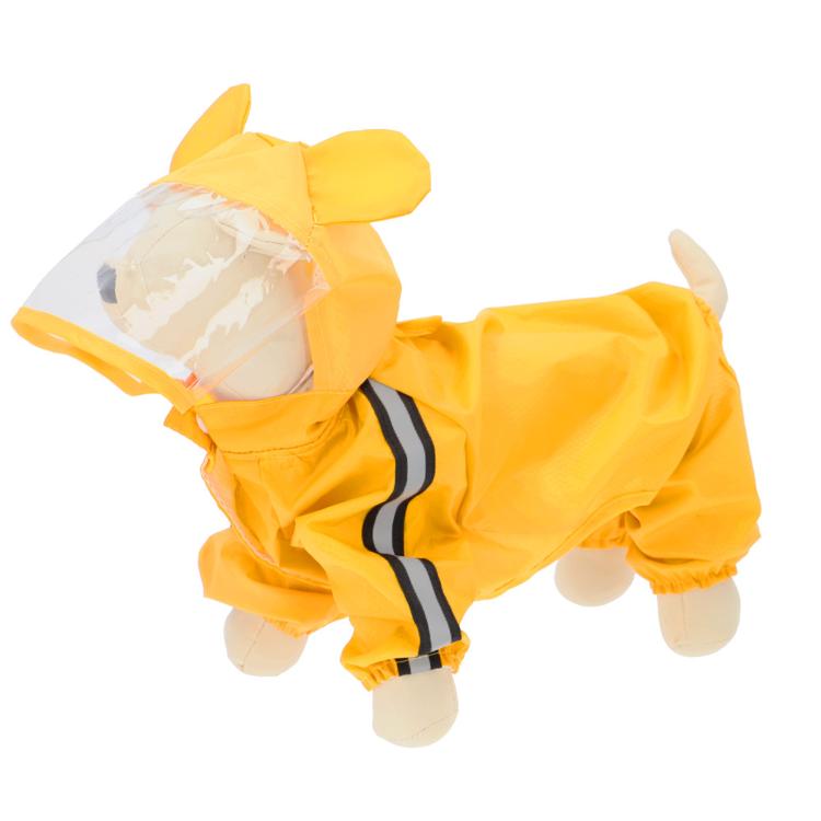 ダークイエロー熊