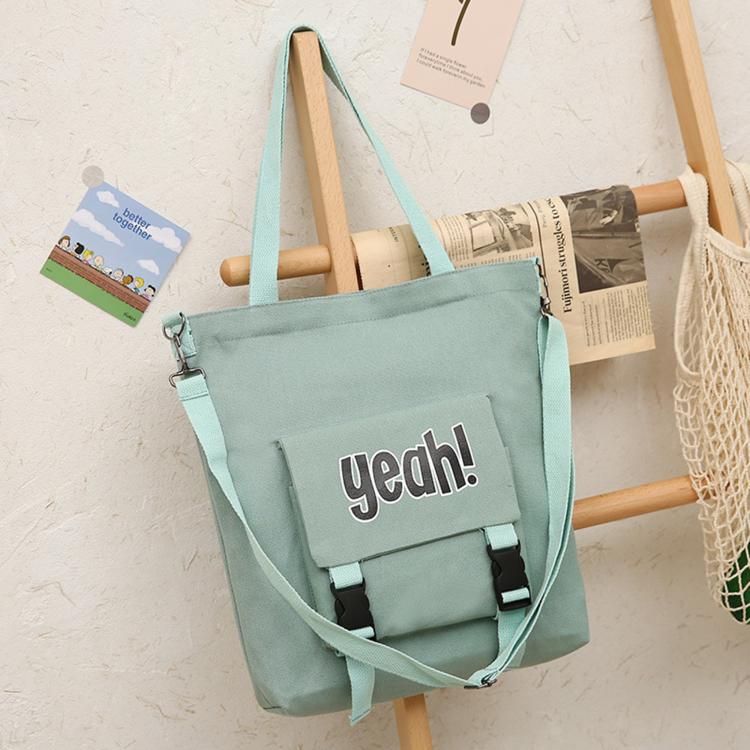 グリーン×Aタイプ