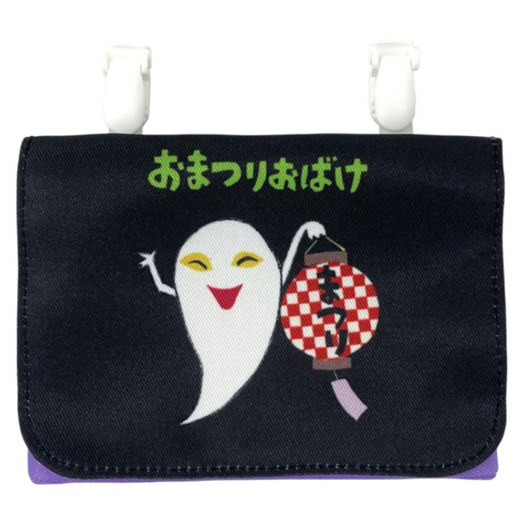 ねないこだれだ