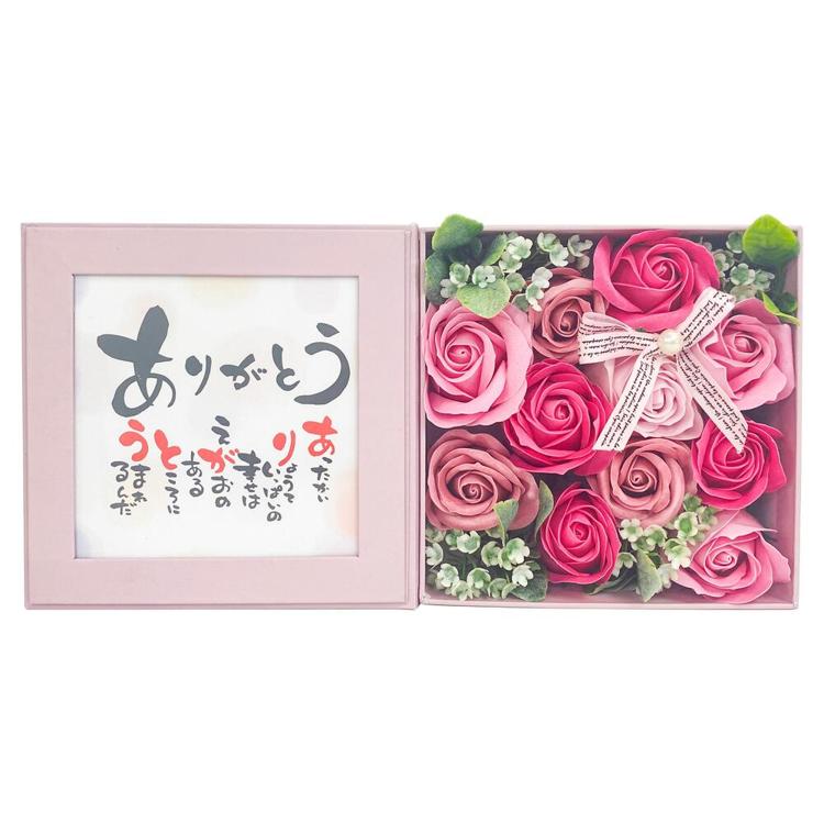 ありがとうピンク/ピンク