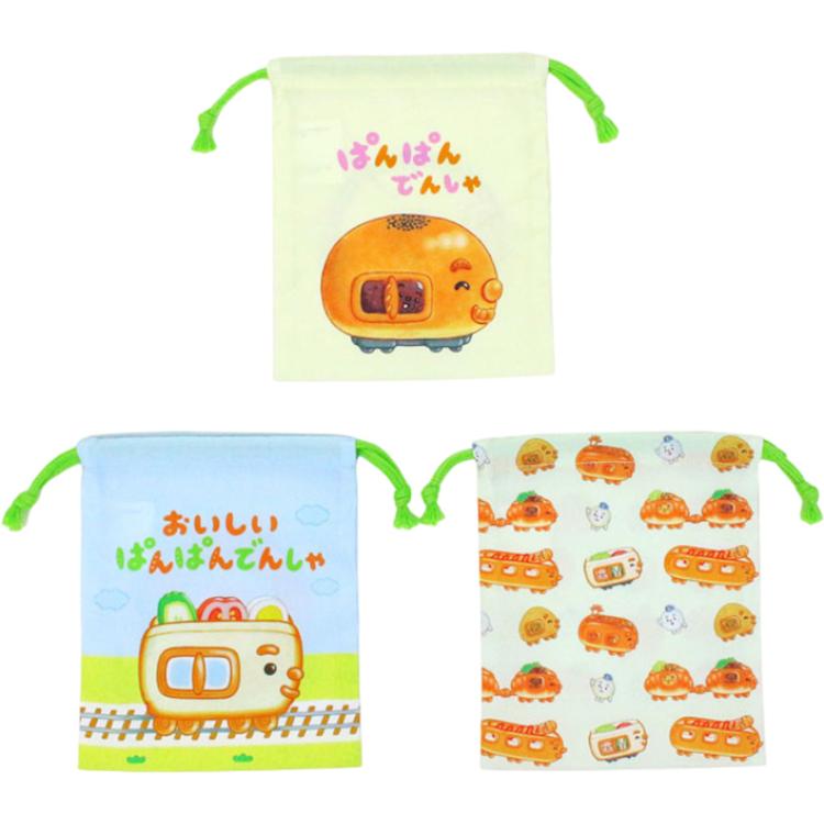 ぱんぱんでんしゃ