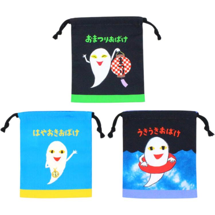 せなけいこのえほんシリーズ