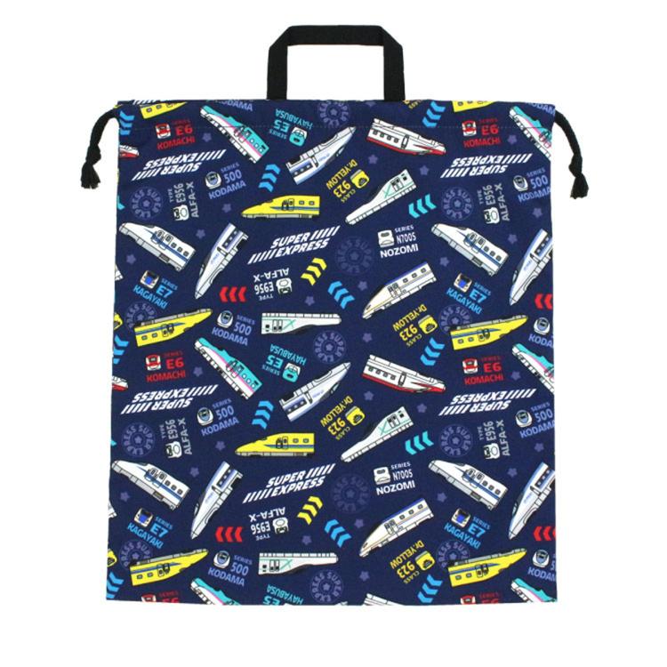 スーパーエクスプレス