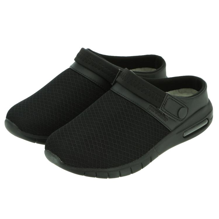 PW0501.オールブラック