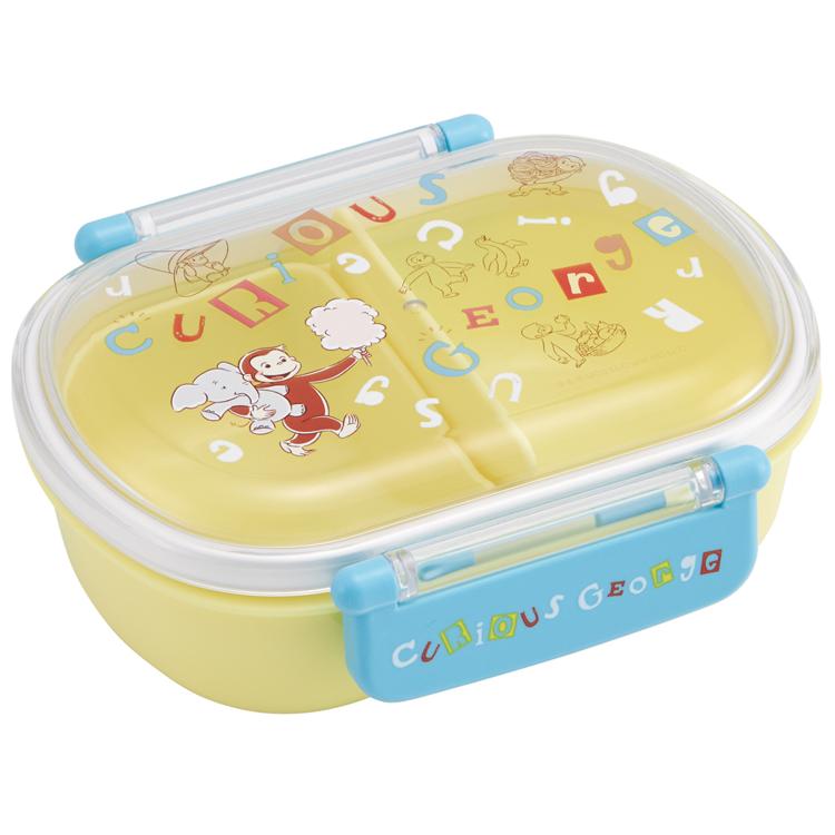 おさるのジョージ/アルファベット