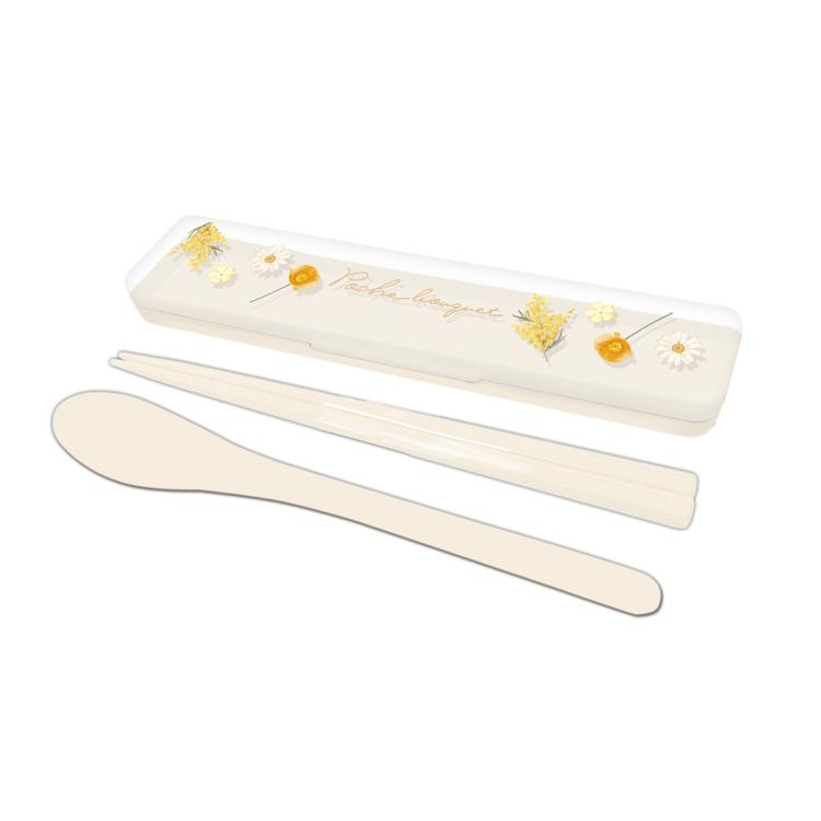 ポシェブーケイエロー