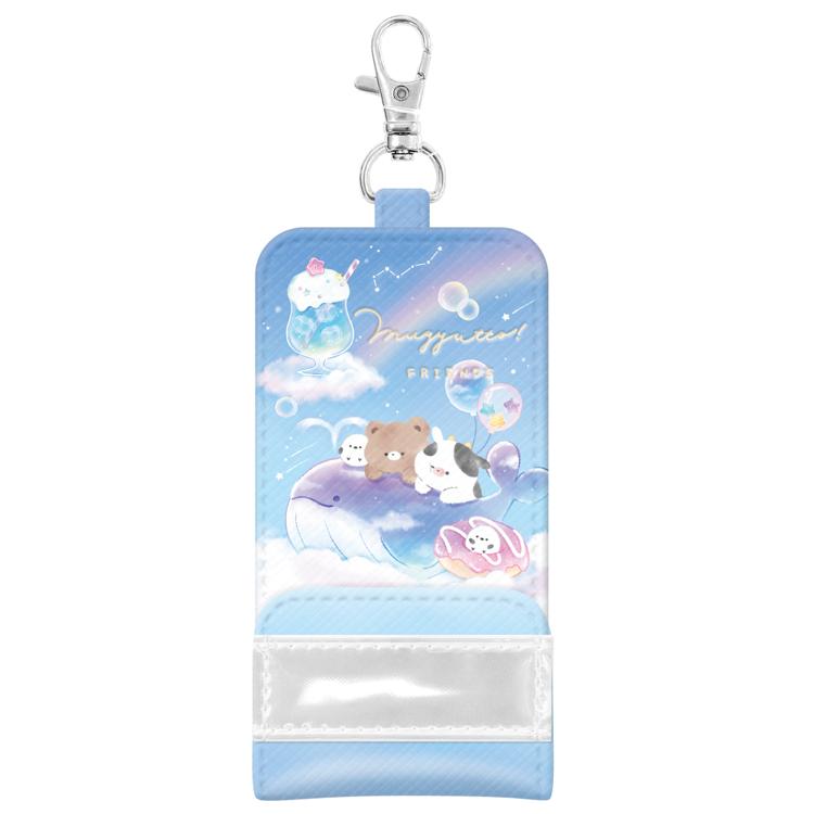 むぎゅっとふれんず