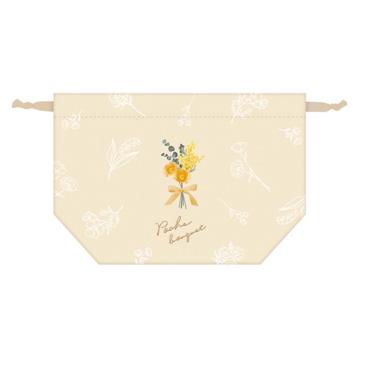 ポシェブーケ/イエロー