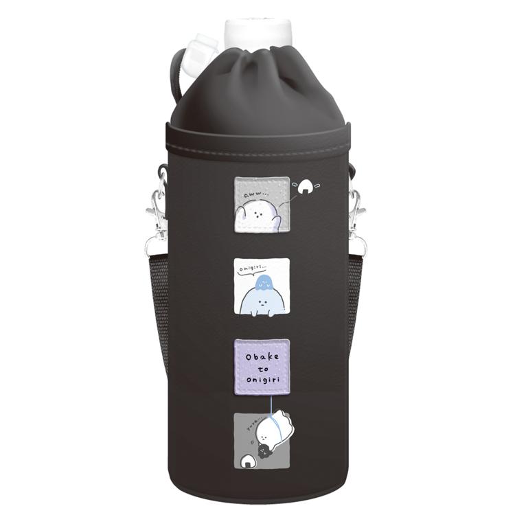 おばけとおにぎり