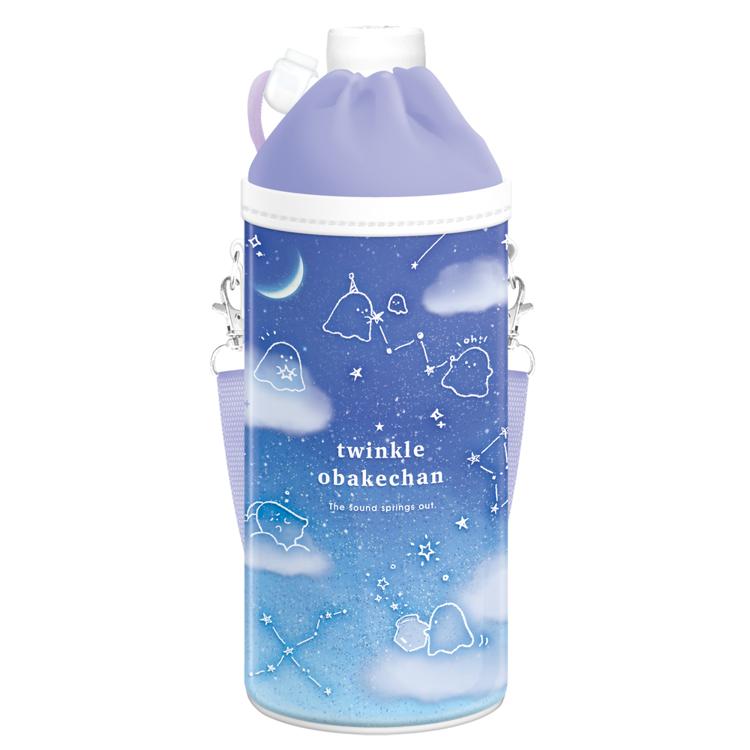 トウインクルおばけちゃん