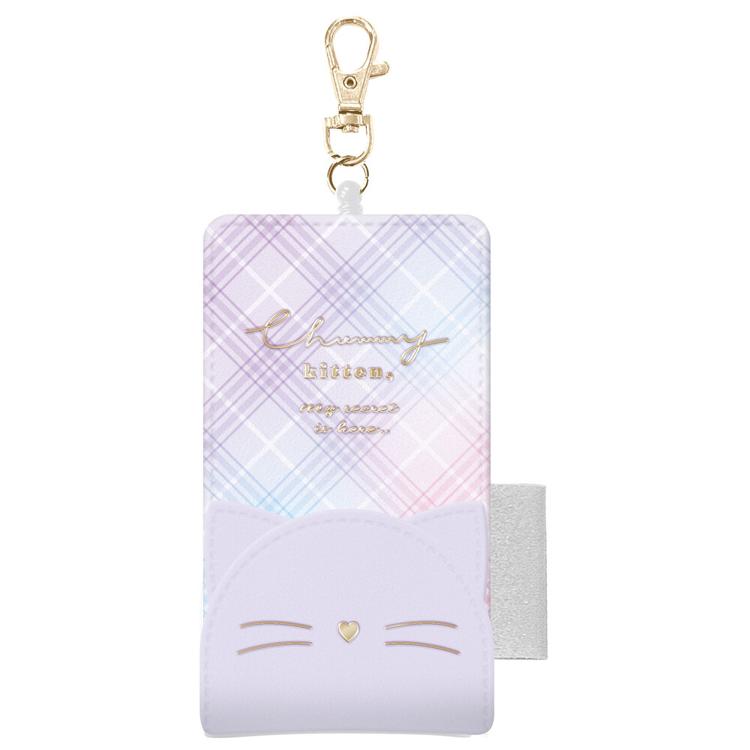 チャミーキトゥン/パープル