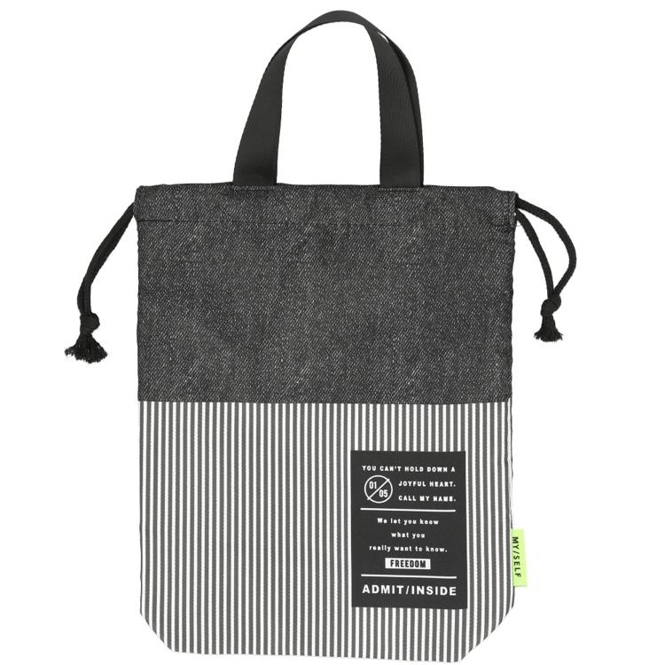 アドミットインサイドヒッコリー