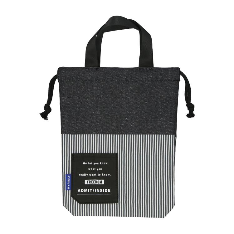 アドミットインサイド/ヒッコリー