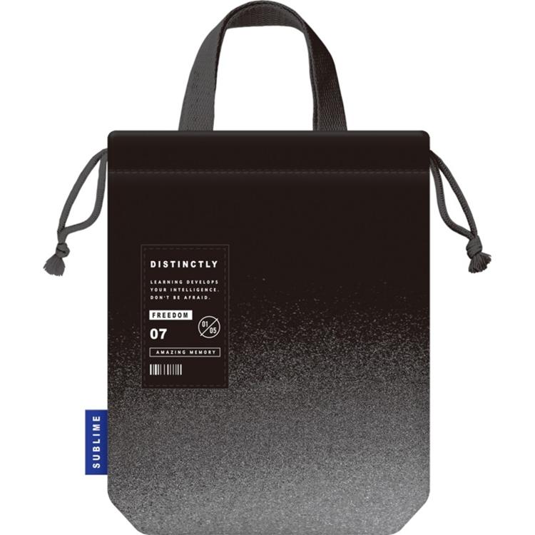 ディスティンクトリー