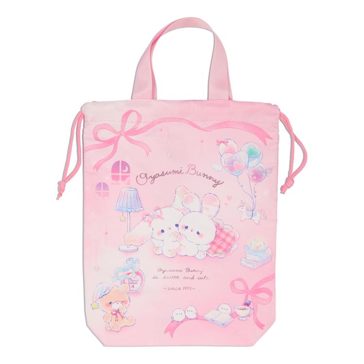 おやすみバニー