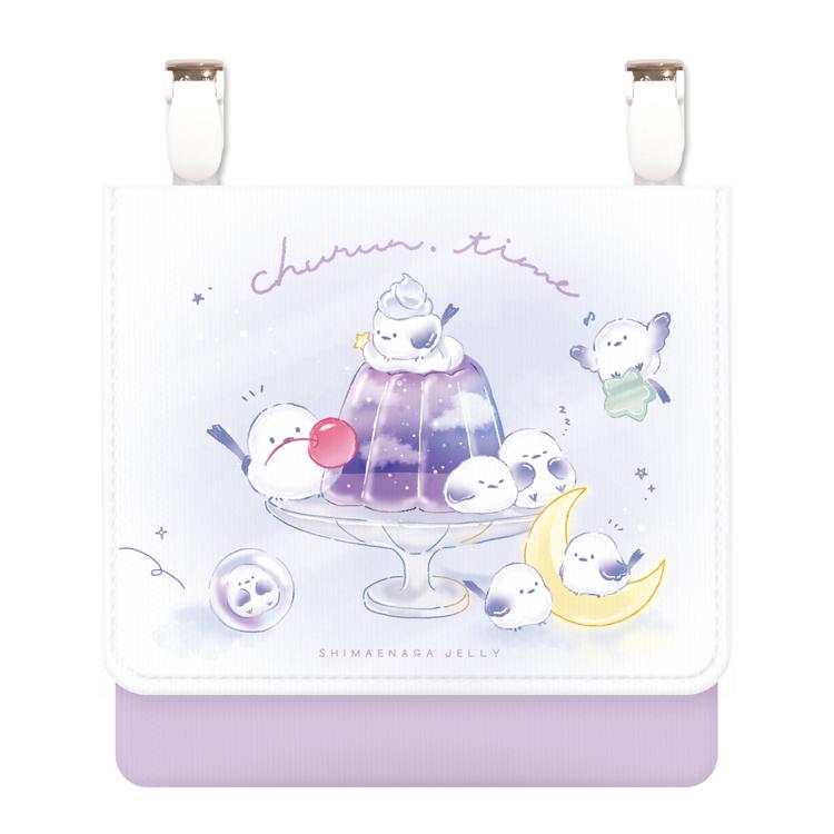 ちゅるんタイム