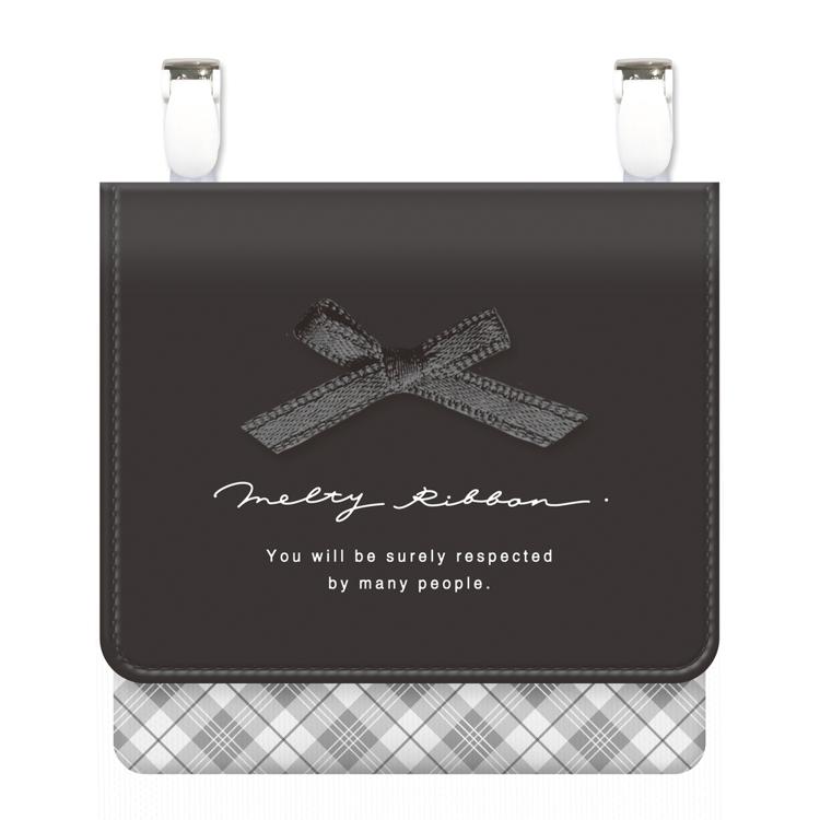 メルティリボン