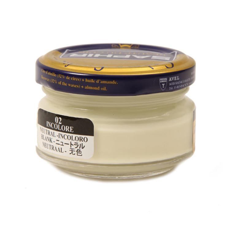 02.ニュートラル