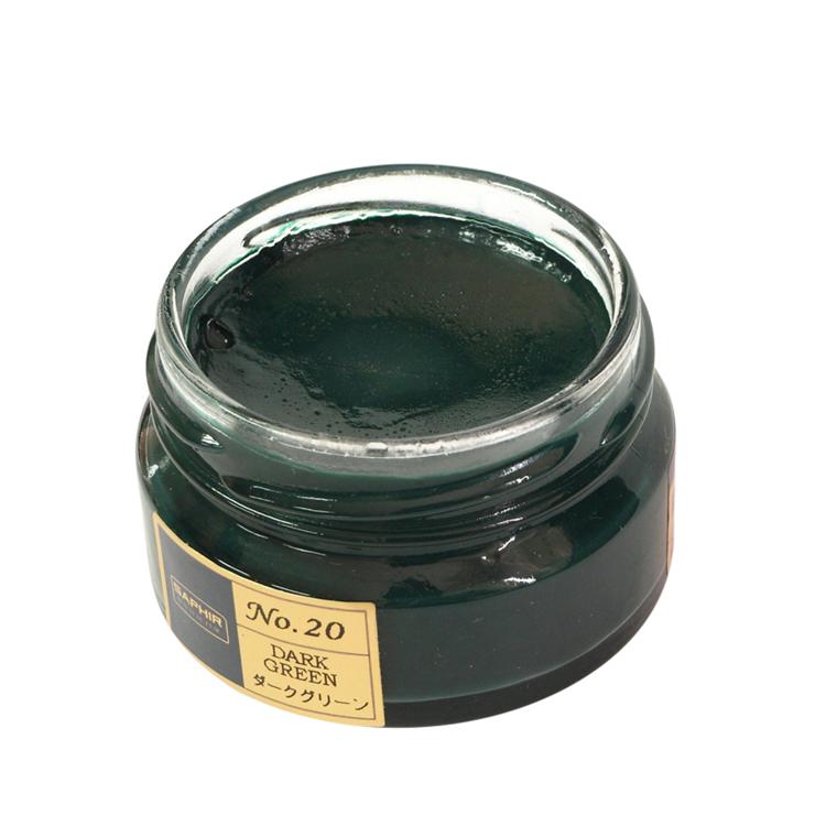 ダークグリーン