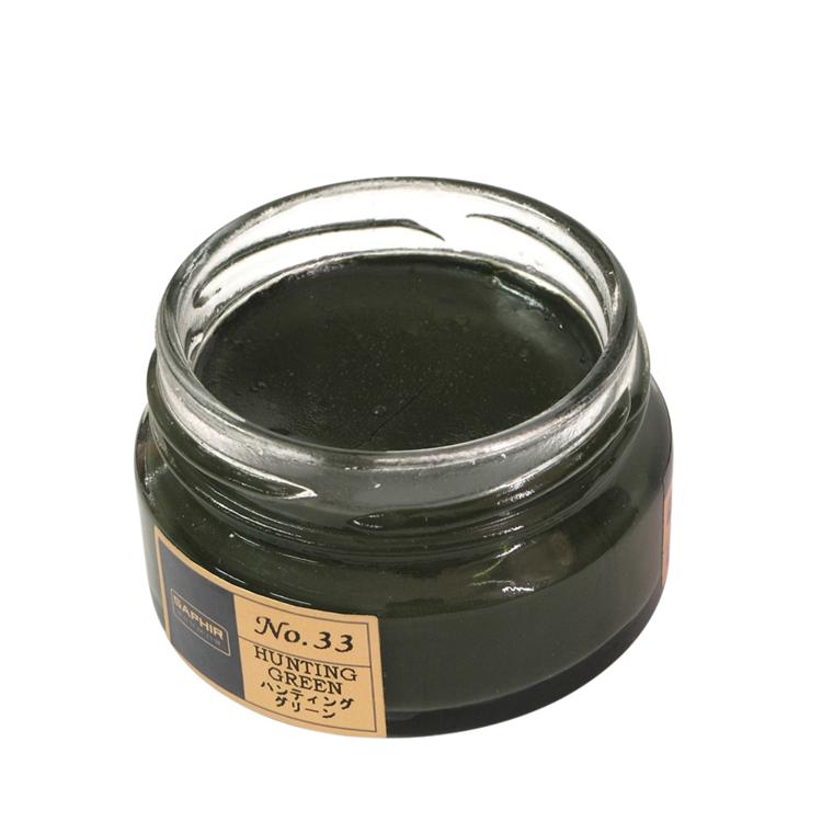 ハンティンググリーン