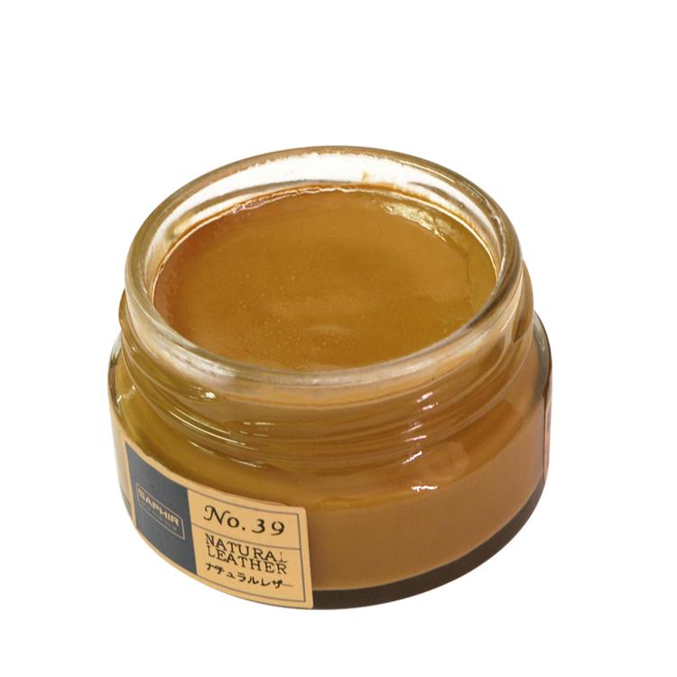 ナチュラルレザー