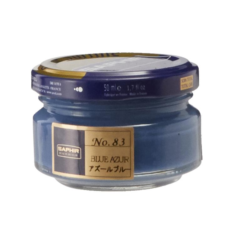 アズールブルー